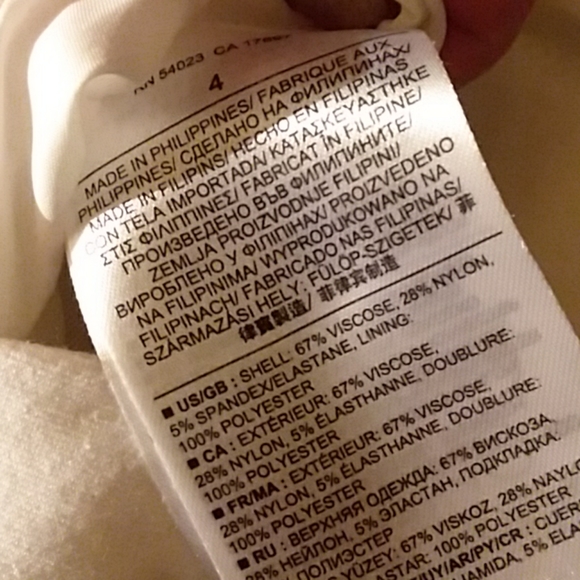 đBrannan Republic Skirt   (155) - Picture 5 of 6